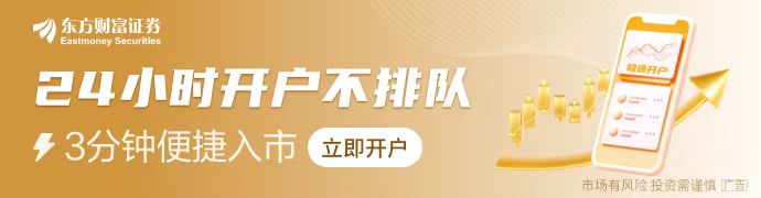 |尊龙凯时ag旗舰厅10：08！反攻！TMT板块全面反弹 后